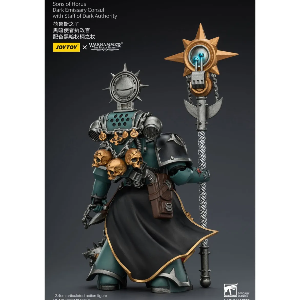 Warhammer The Horus Heresy Actionfigur Sons of Horus Dark