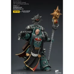 Warhammer The Horus Heresy Actionfigur Sons of Horus Dark