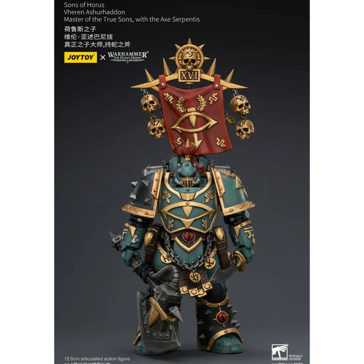 Warhammer The Horus Heresy Actionfigur Sons of Horus Vheren