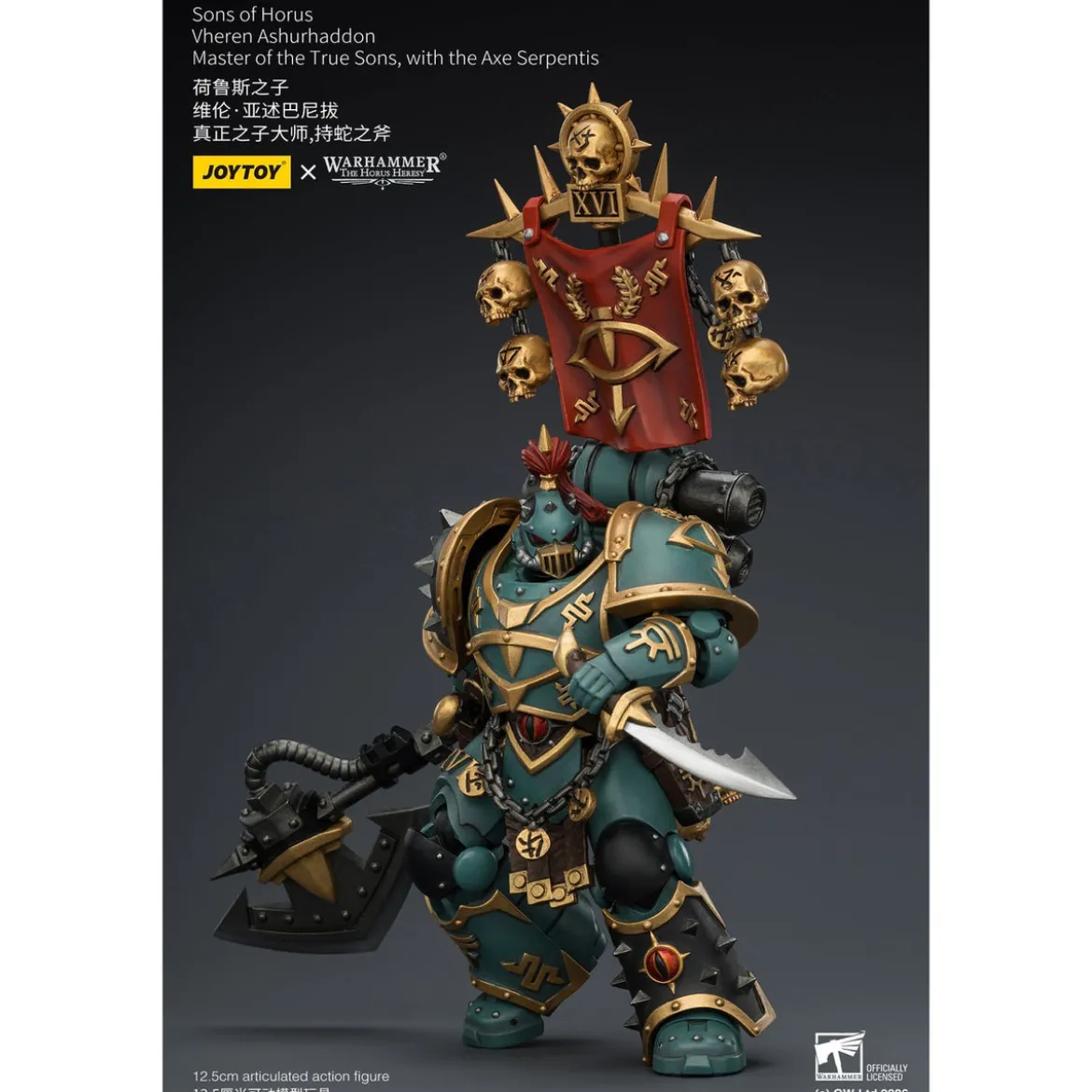 Warhammer The Horus Heresy Actionfigur Sons of Horus Vheren