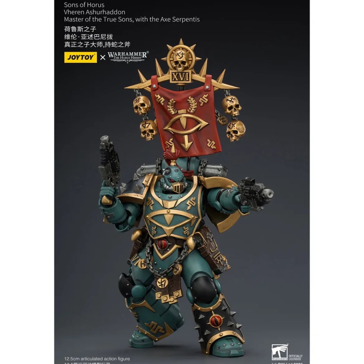 Warhammer The Horus Heresy Actionfigur Sons of Horus Vheren