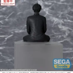 Witch Watch PM Perching PVC Statue Morihito Otogi 14 cm