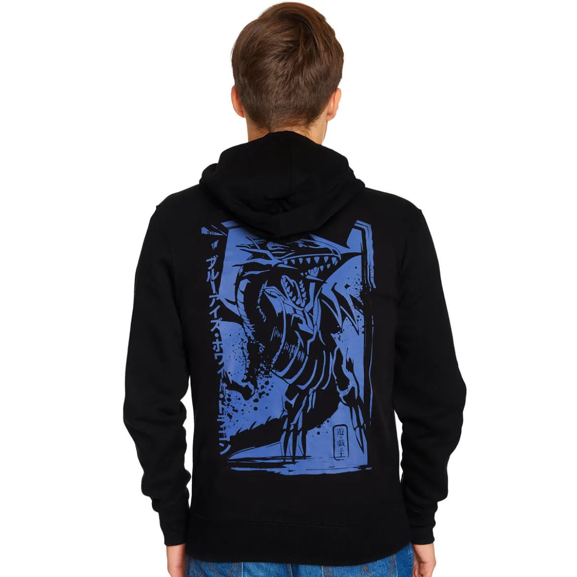 Yu-Gi-Oh! - Blauäugiger Weißer Drache Kapuzenjacke schwarz