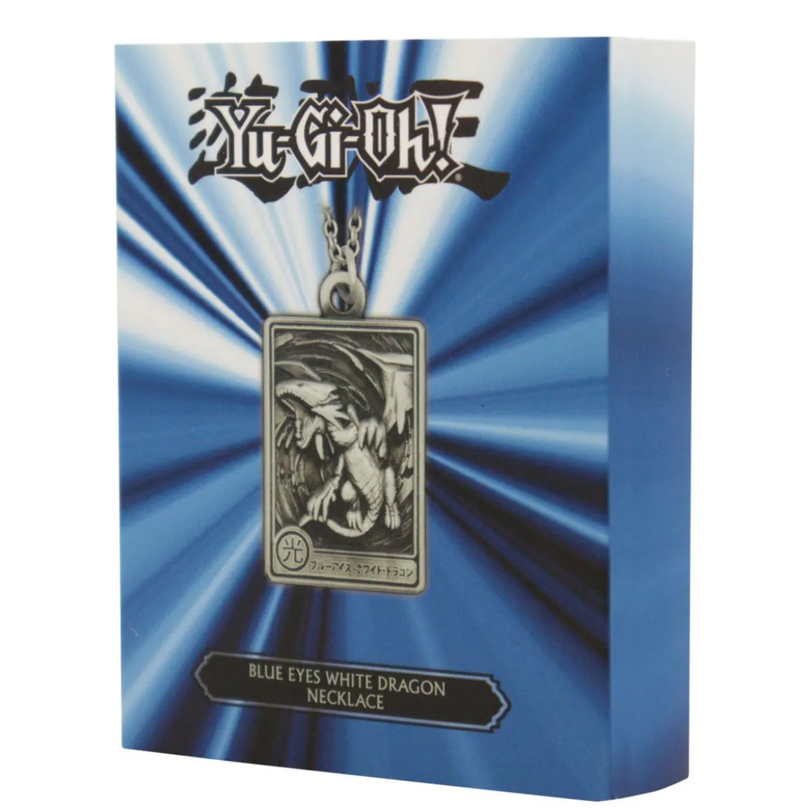 Yu-Gi-Oh! Halskette Blue-Eyes White Dragon Limited Edition