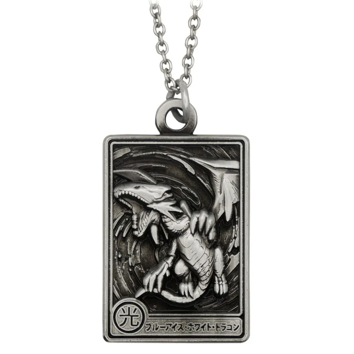Yu-Gi-Oh! Halskette Blue-Eyes White Dragon Limited Edition