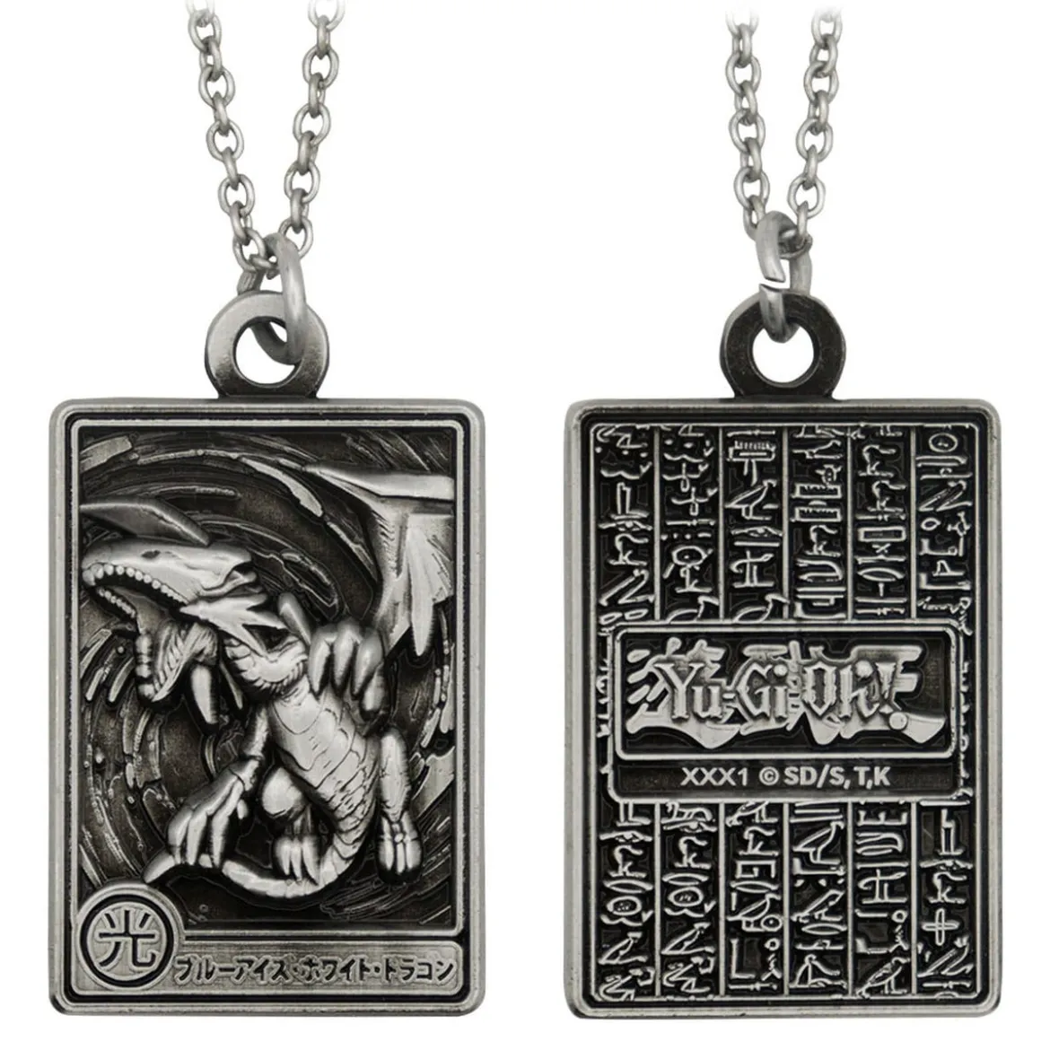 Yu-Gi-Oh! Halskette Blue-Eyes White Dragon Limited Edition