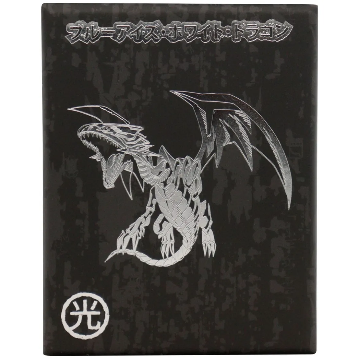 Yu-Gi-Oh! Halskette Blue-Eyes White Dragon Limited Edition