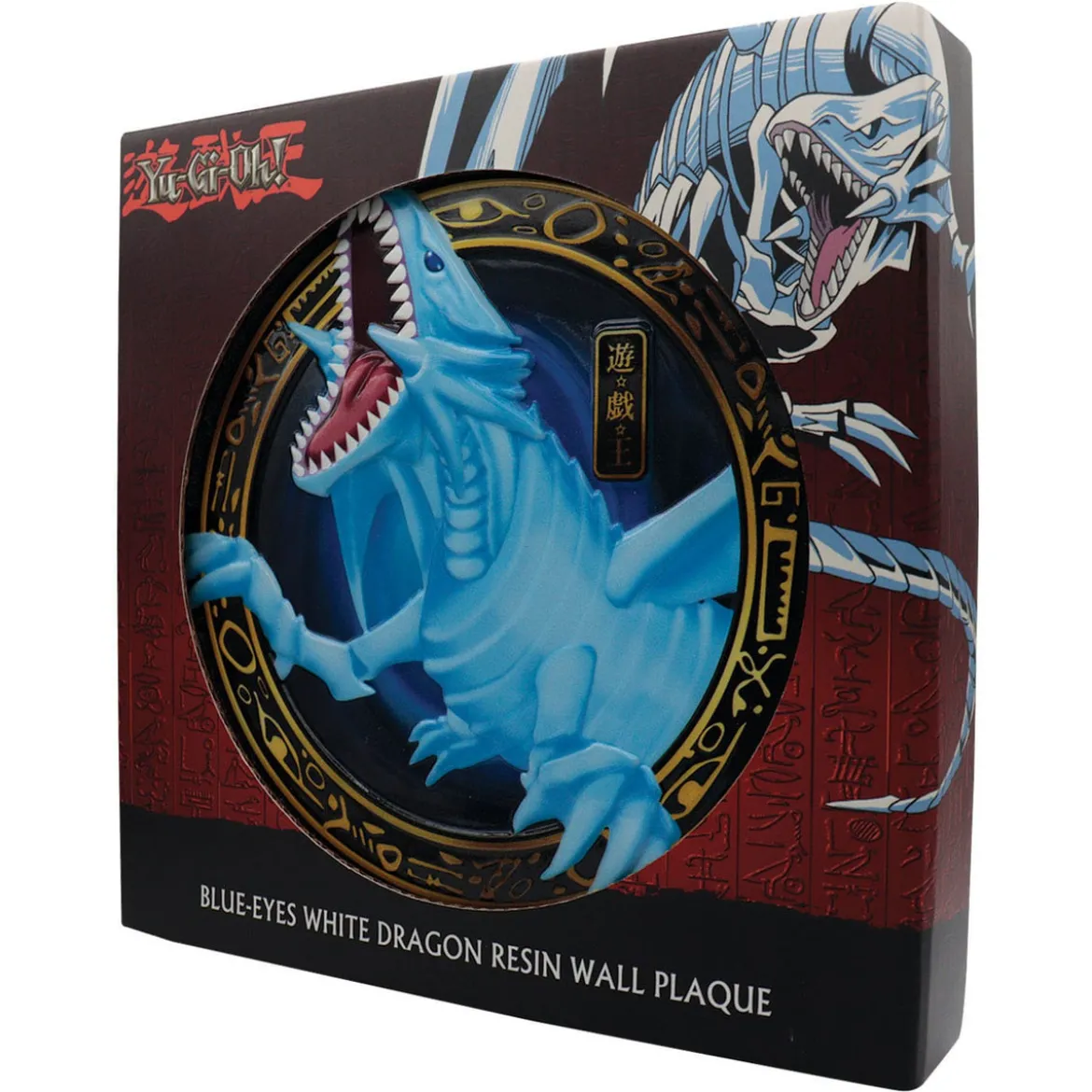 Yu-Gi-Oh! Resinschild Blue-Eyes White Dragon