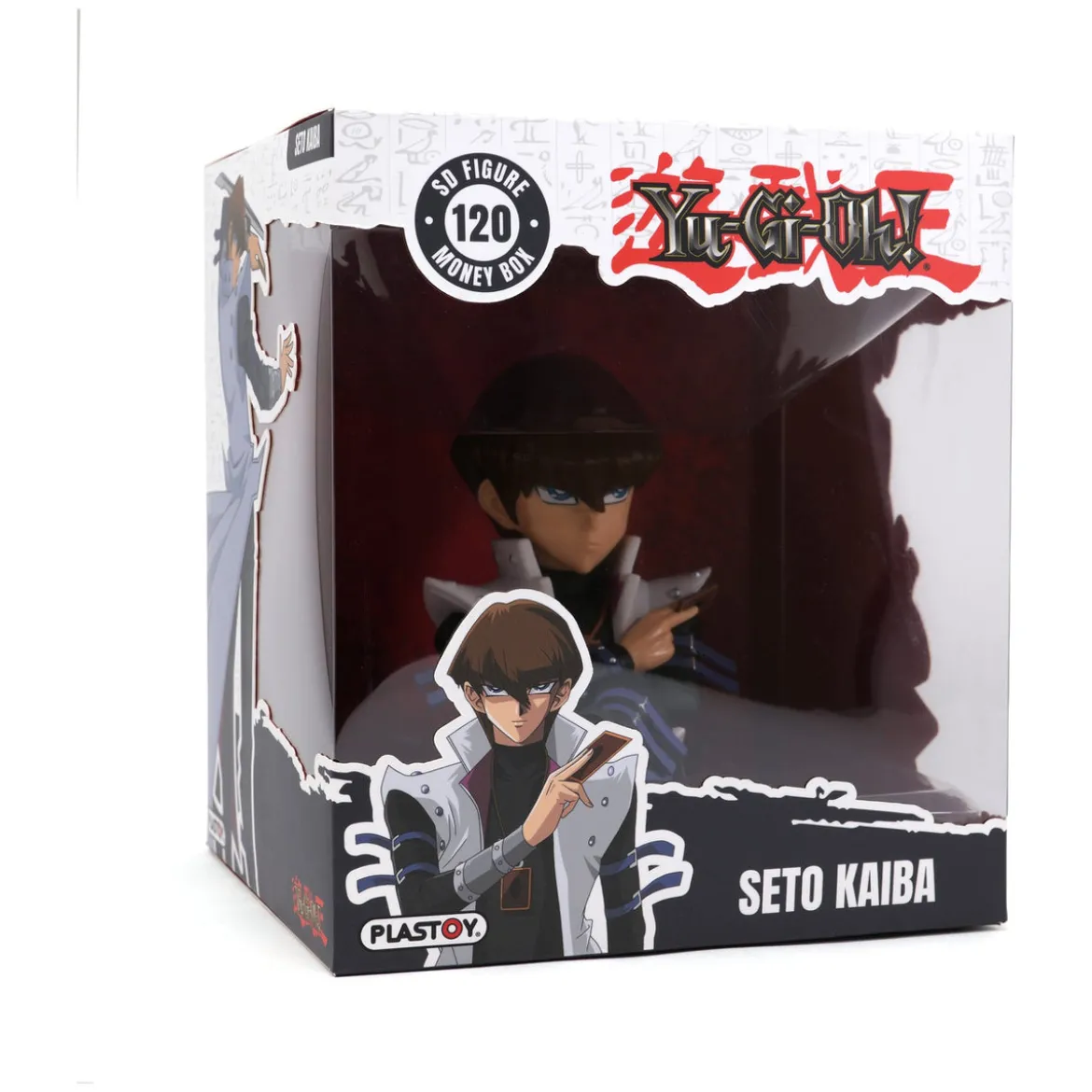 Yu-Gi-Oh: Spardose Kaiba 15 cm